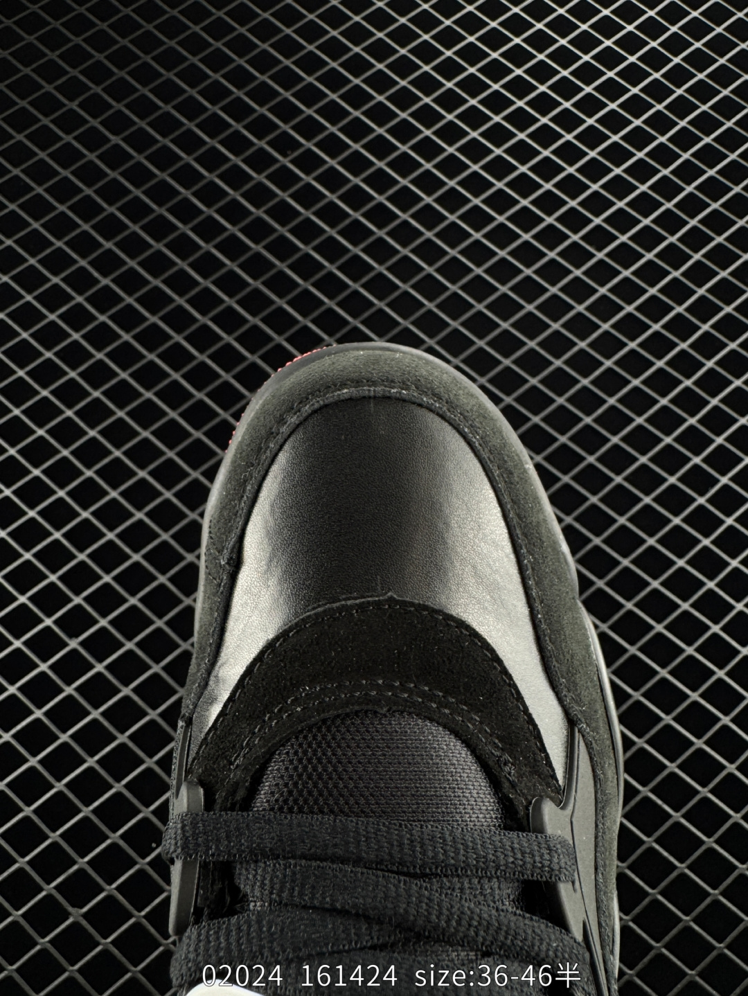 Nike Air Jordan 4 RM